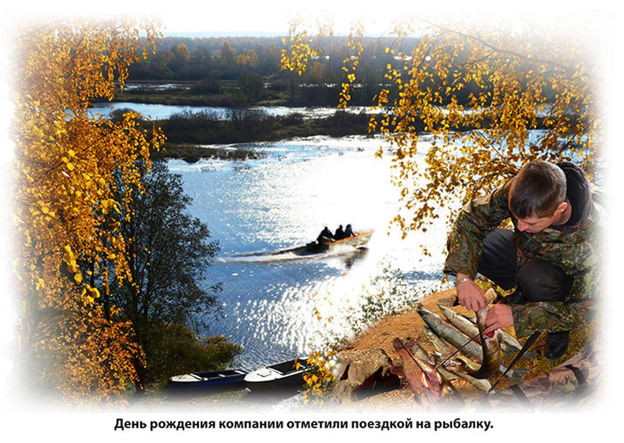 День рождения «АвтоЛИК»