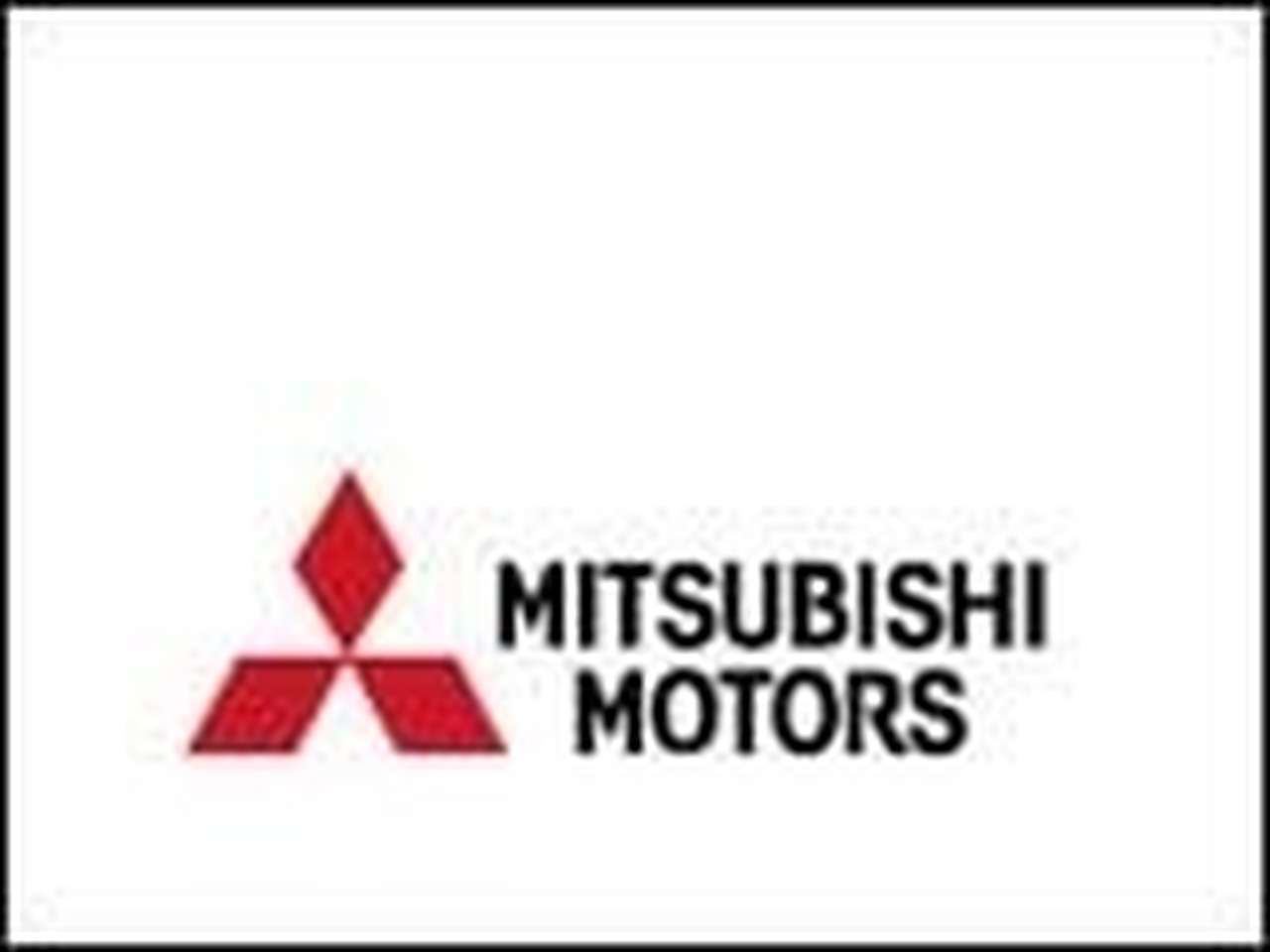 Америка спасет Mitsubishi
