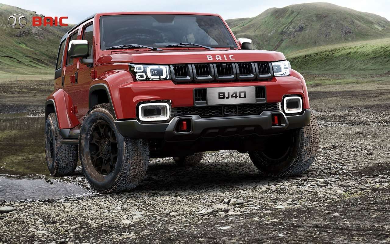 BAIC BJ40