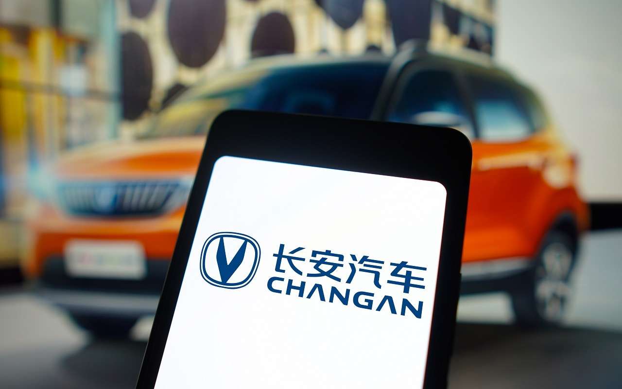 Вице-президент Changan рассказал о развитии автодизайна в Китае