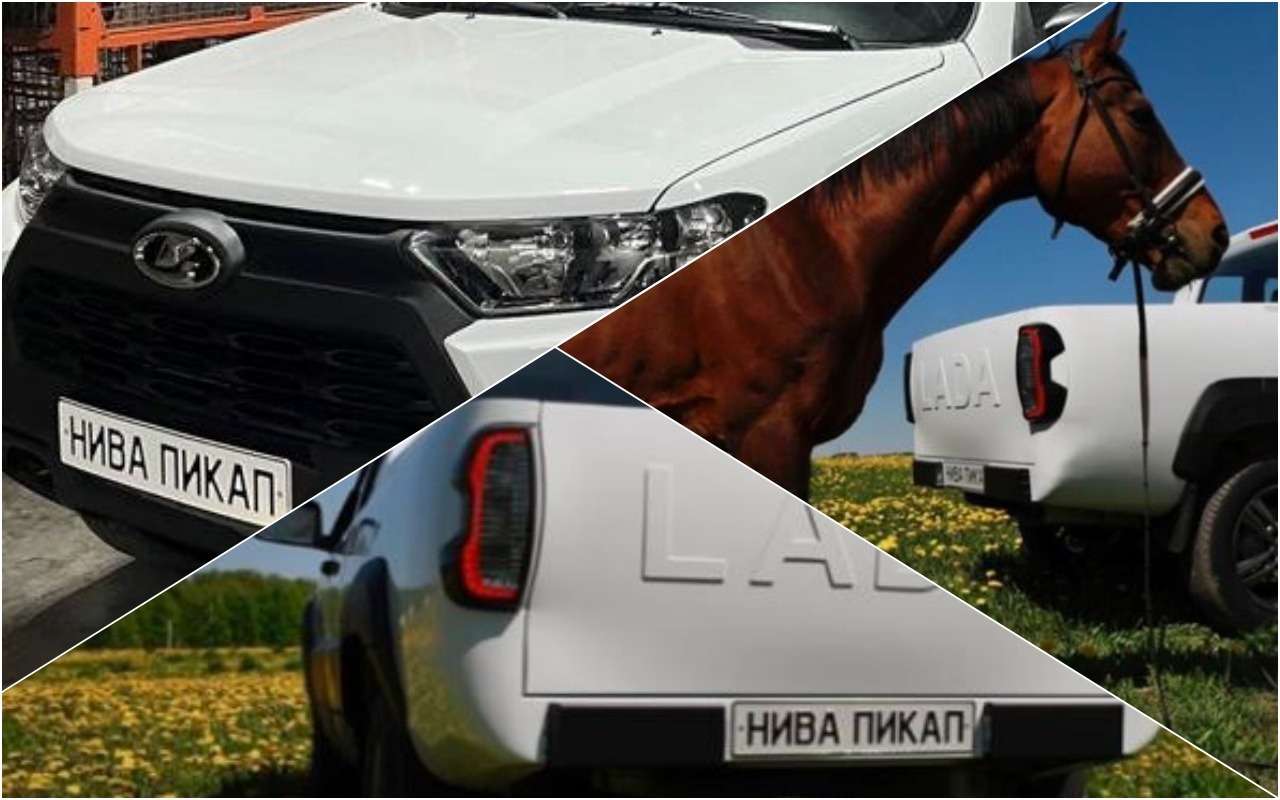 Опубликованы новые фото Niva Travel Пикап