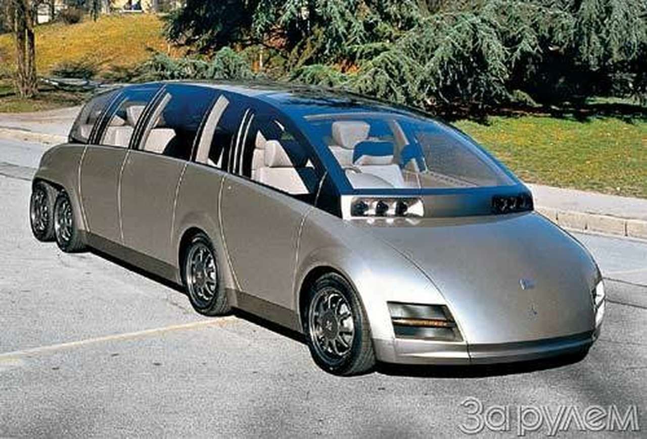 Мир номер ноль