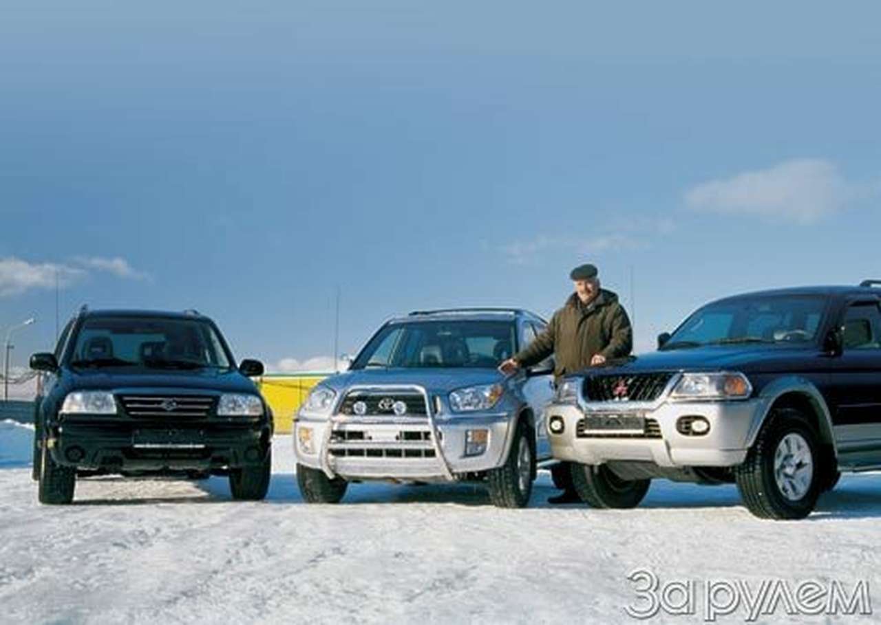 Американский дедушка