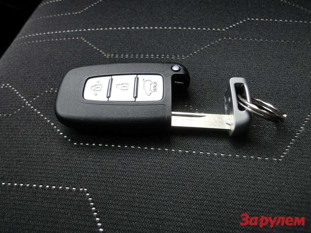 Прописать ключ киа пиканто