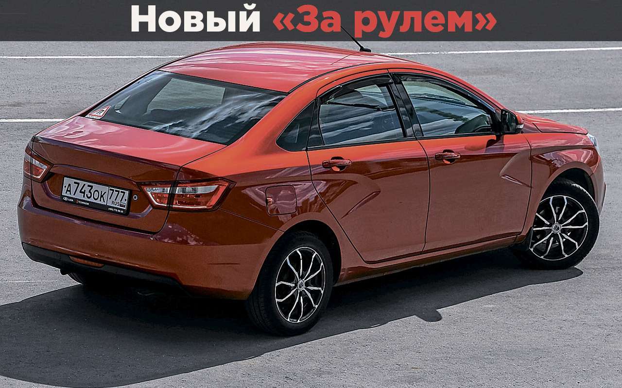 Насколько подорожали расходники для Лады за два года?