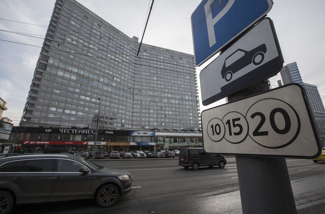 Бесплатная парковка и ограничения движения - праздники в Москве