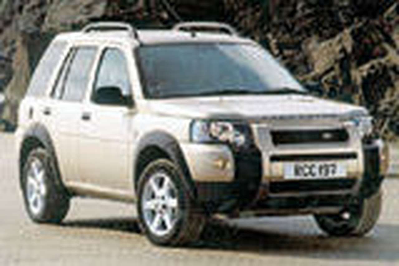 Land Rover обслужат со скидками