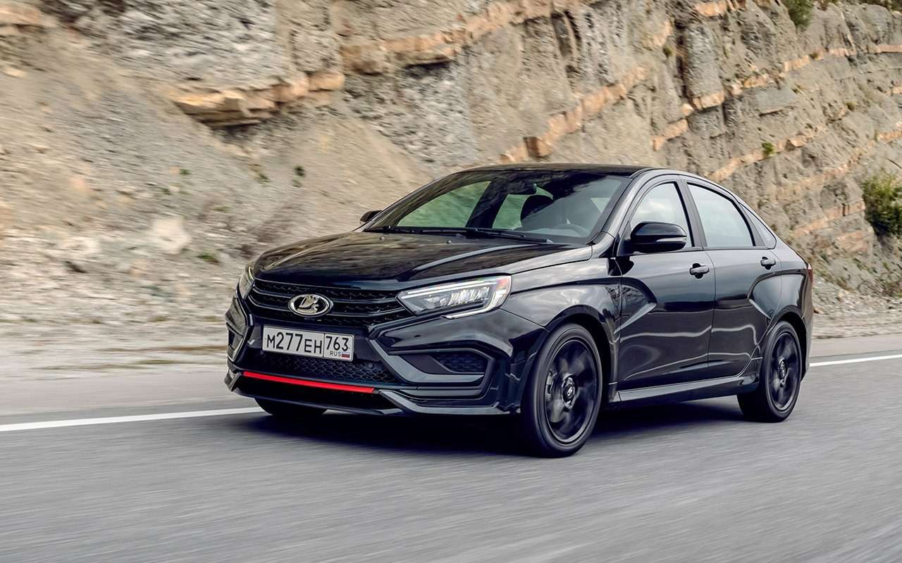 Lada Vesta