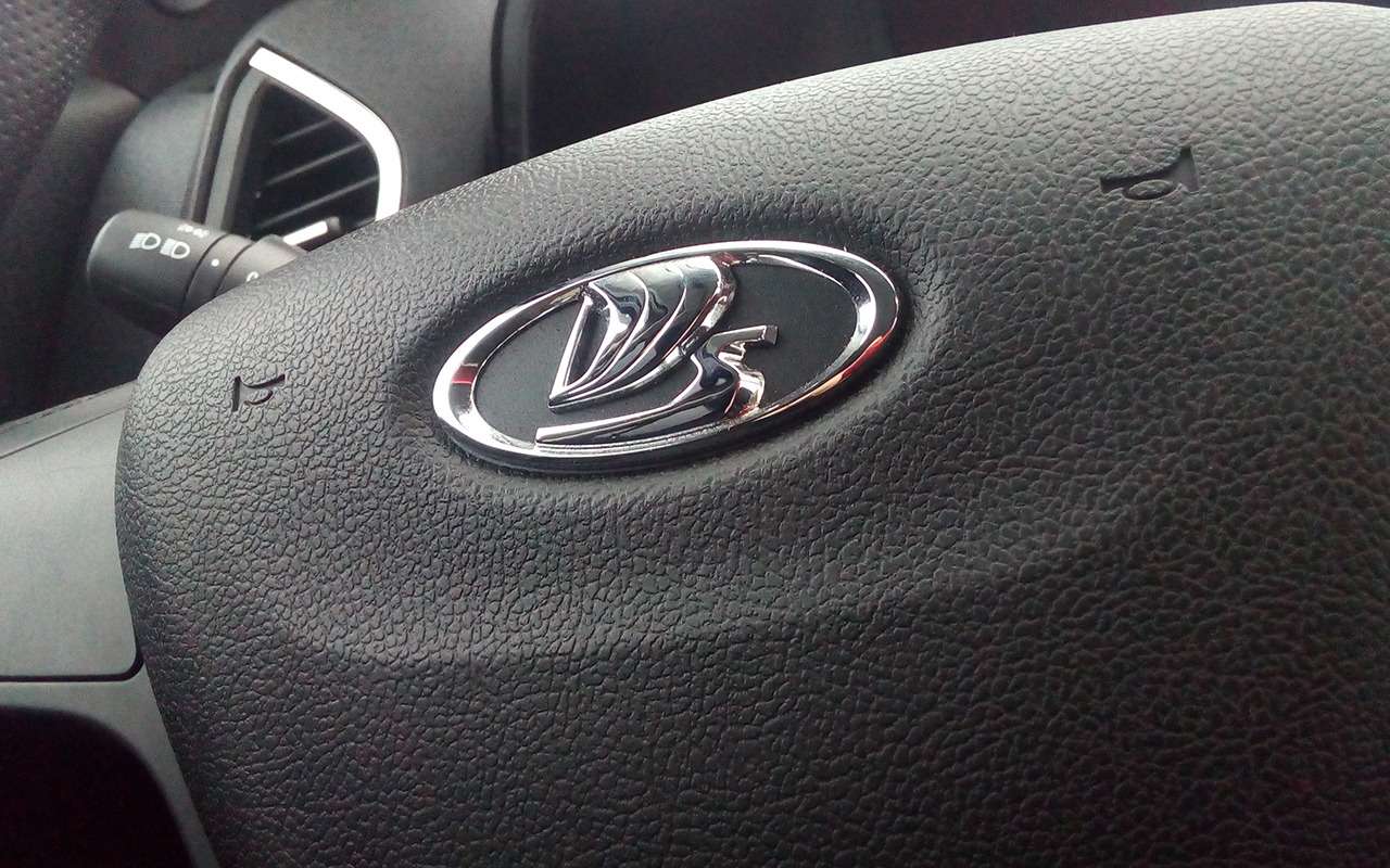 Угадайте, какую модель Лады прекратили выпускать ровно 9 лет назад?