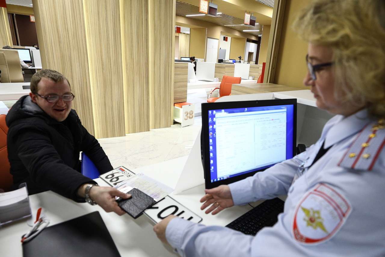 Какие документы нужны для получения автомобильных номеров при покупке подержанного автомобиля?