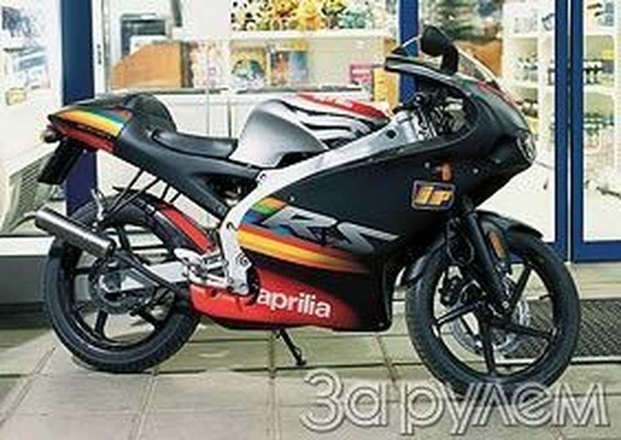 Прелюдия к песне