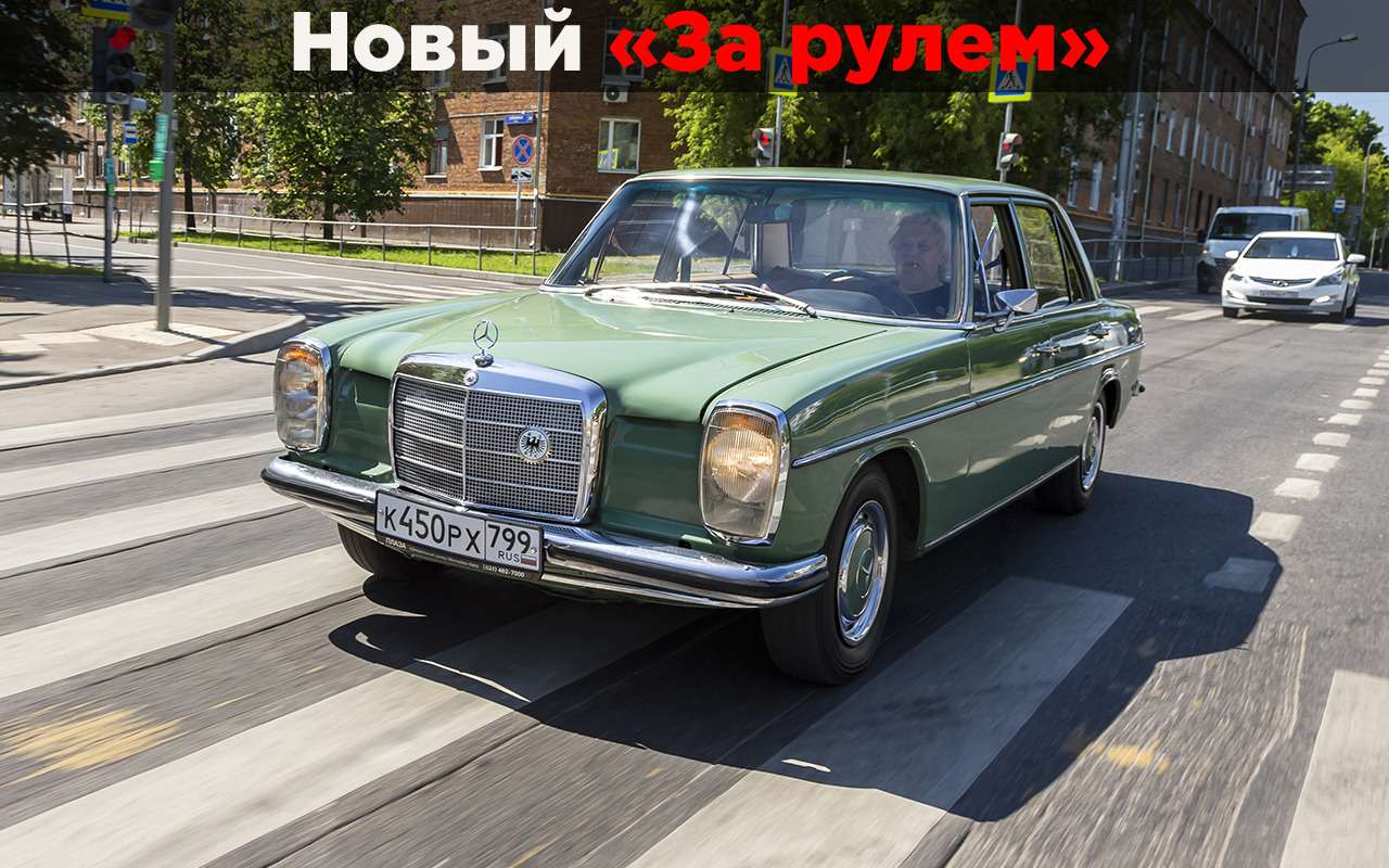 31 секунда до 100 км/ч и «танцы с бубном» при запуске... Да, это Mercedes!
