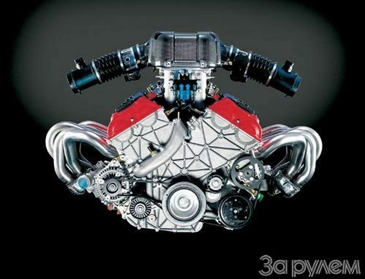 Клуб «двенадцать цилиндров»