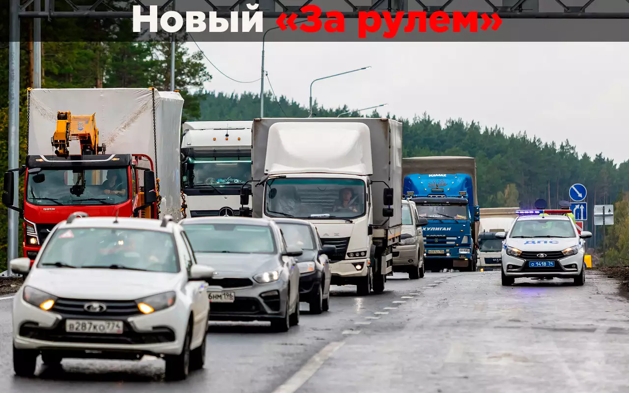 Почему ПДД часто ставят водителей в тупик?