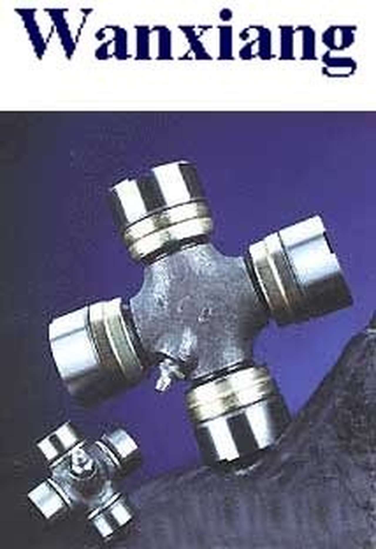 Тормоза Toyota и Mitsubishi будут китайскими