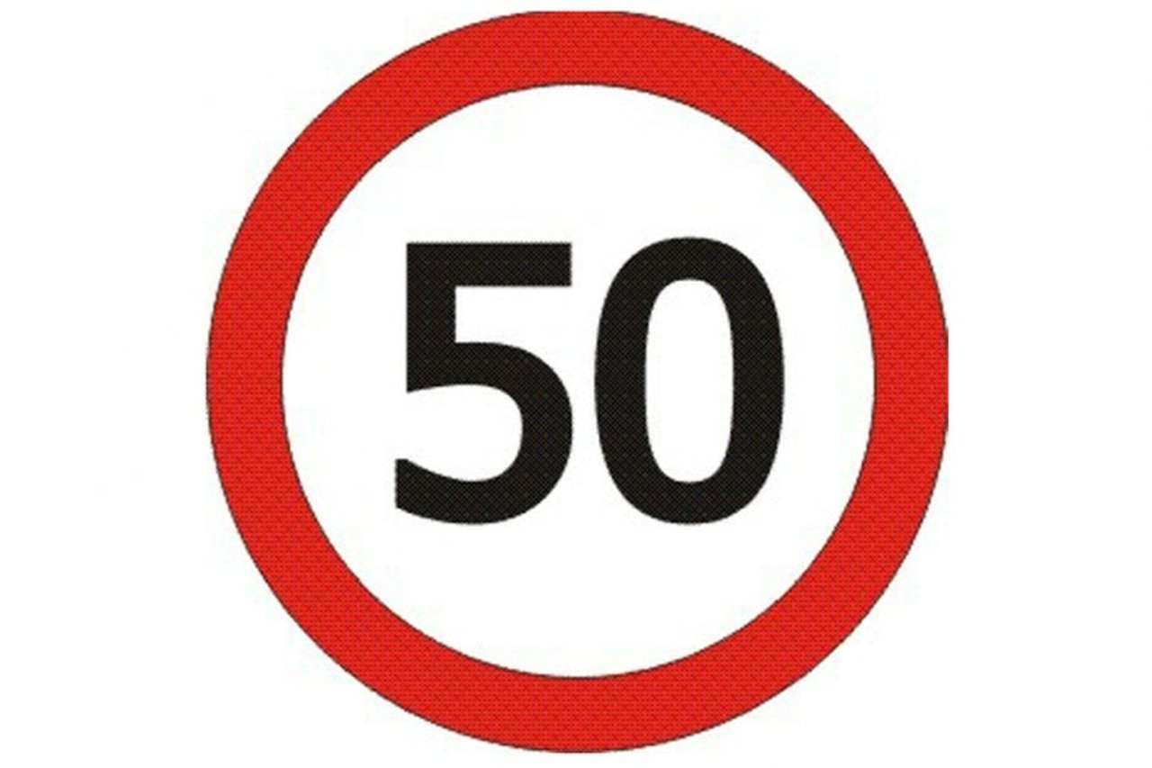 Совфед предлагает снизить скорость в населенных пунктах