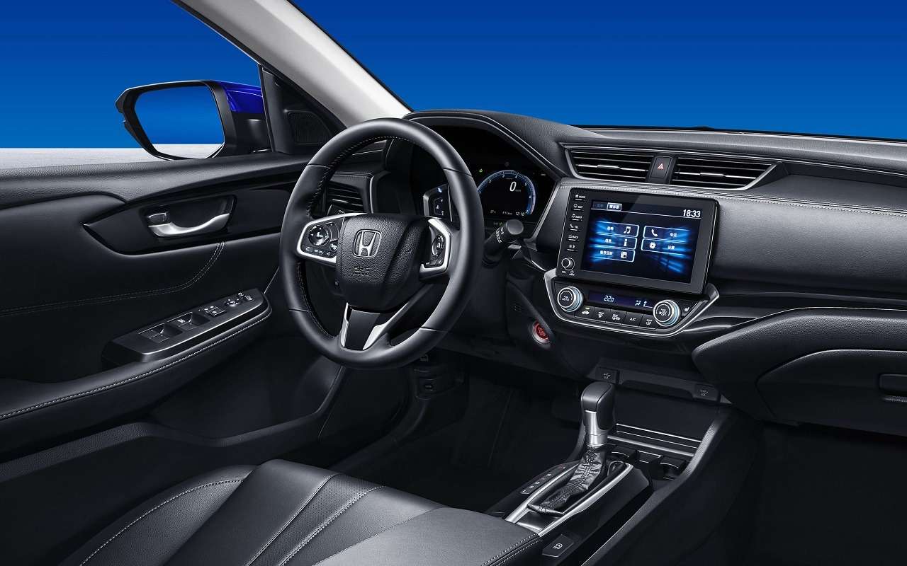 Honda Crider