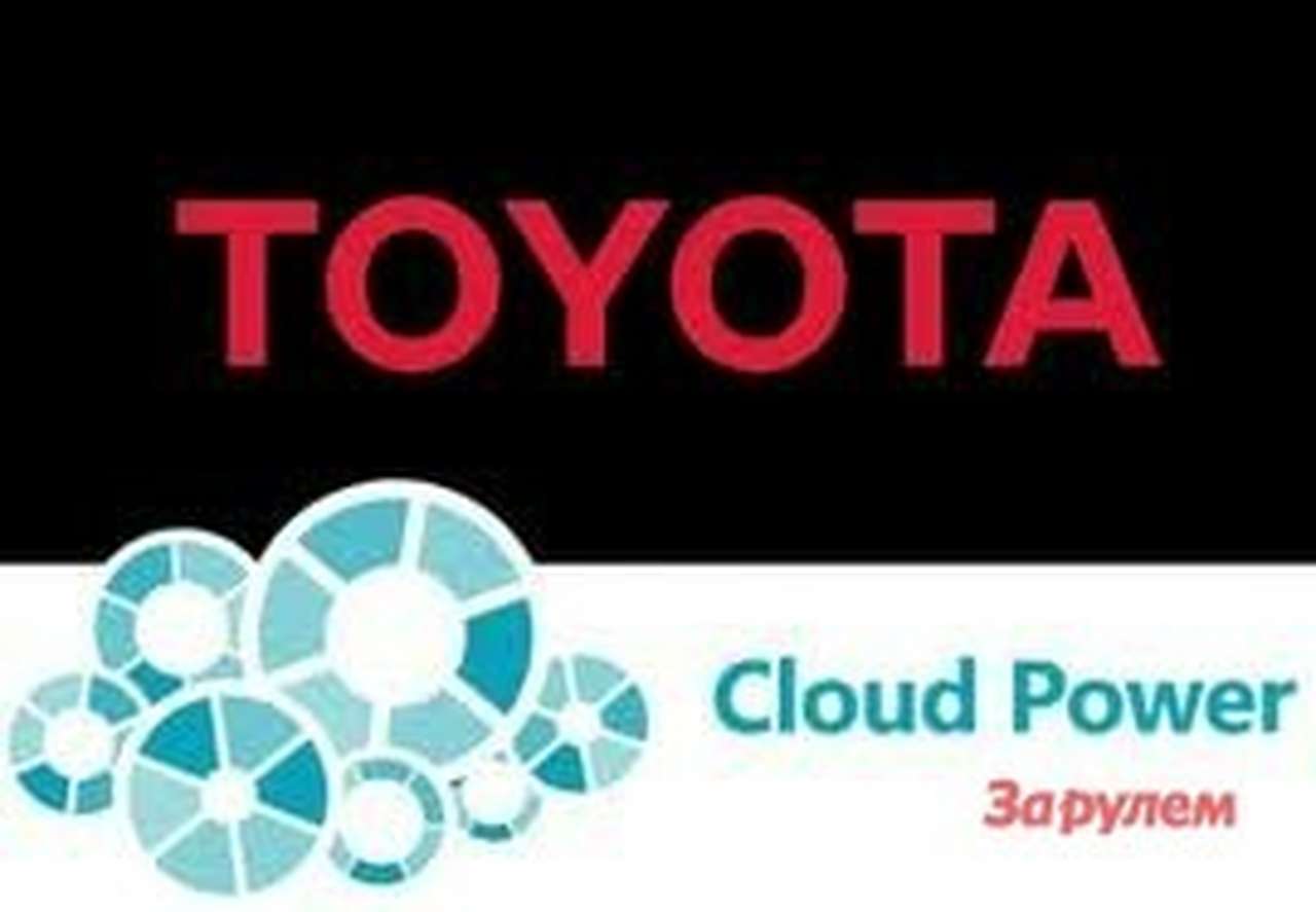 Toyota и Microsoft объединяют усилия