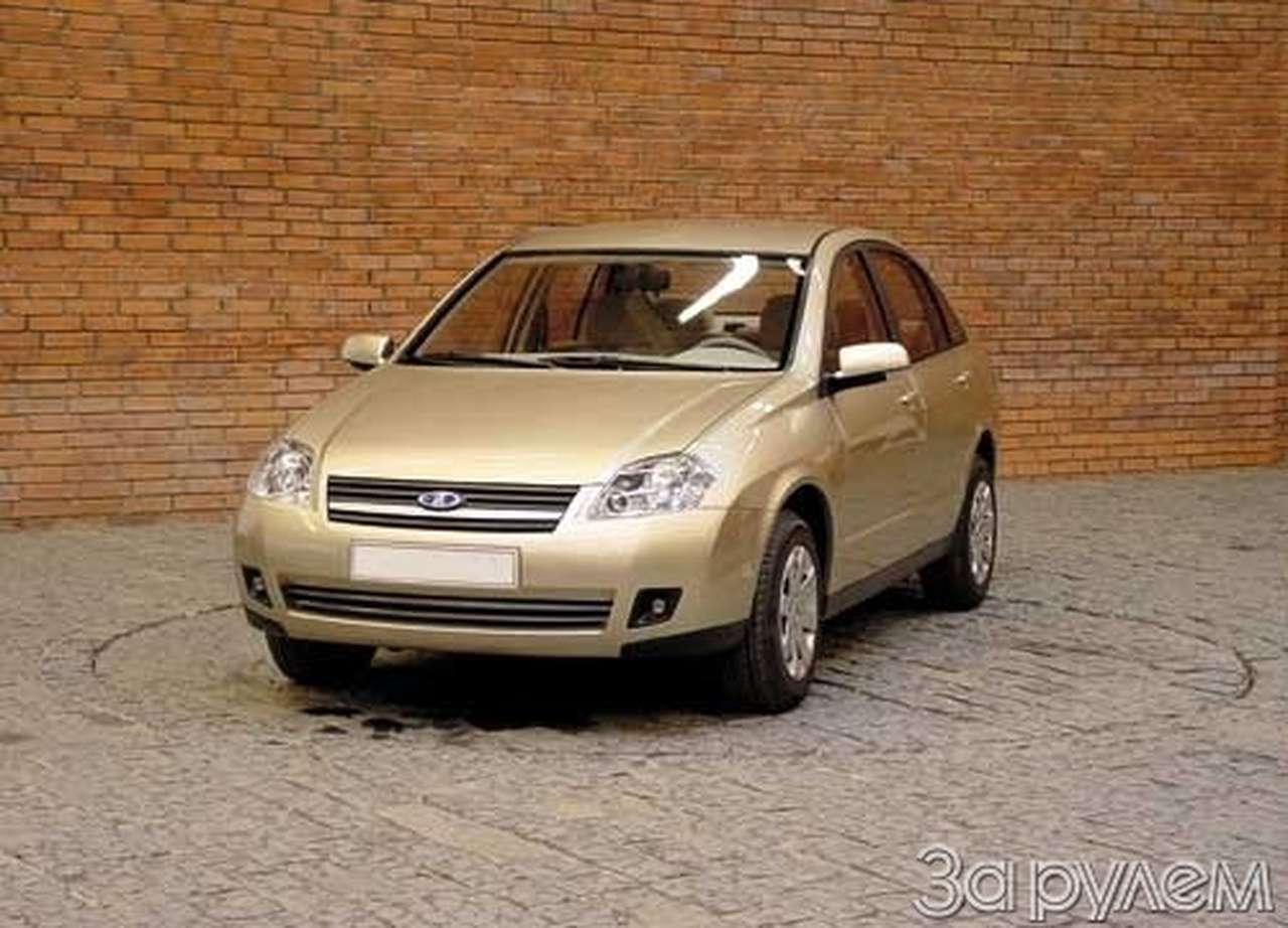 Пожалуйте-С...