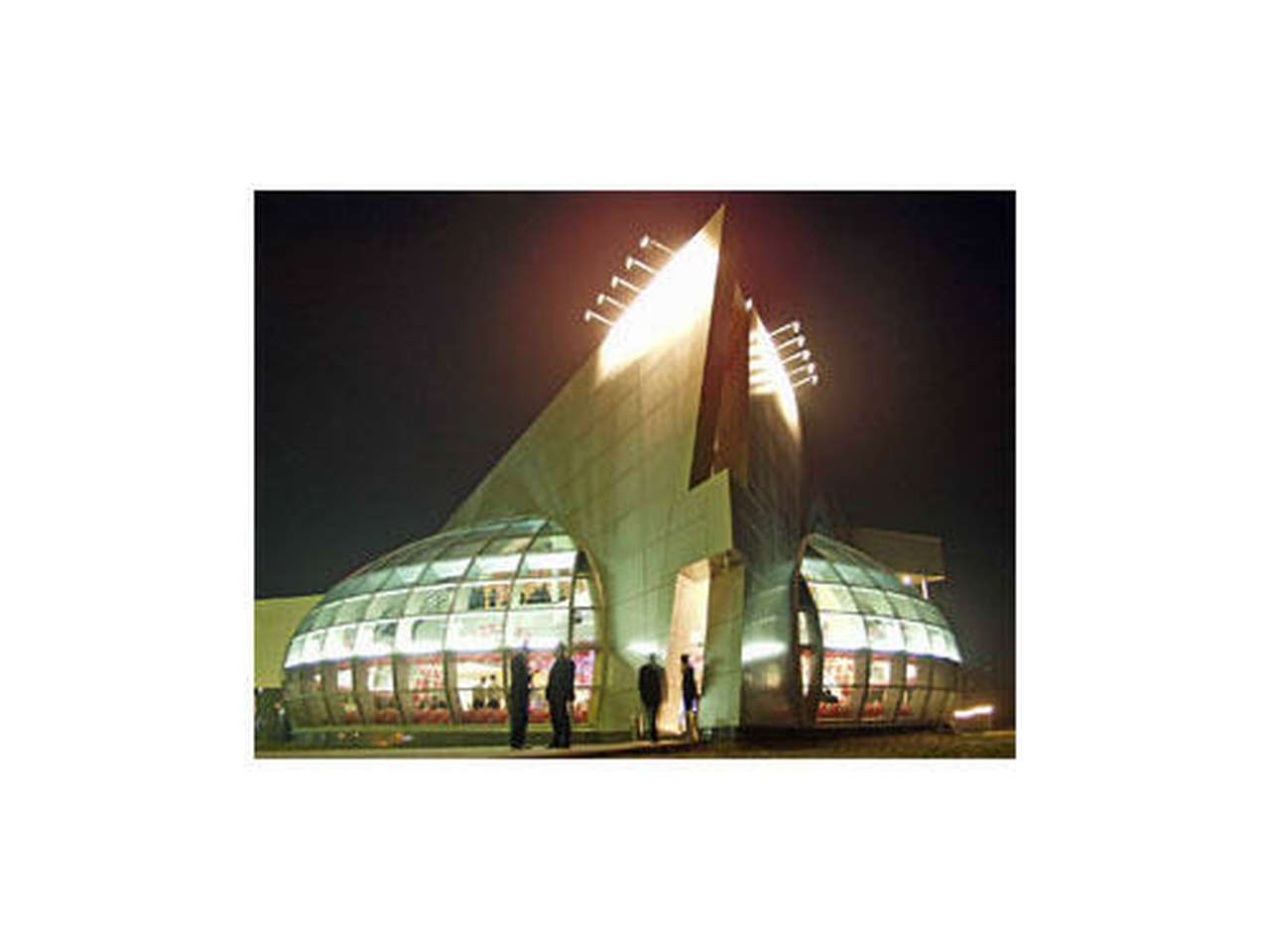 Открылся новый дилерский центр Toyota в Москве