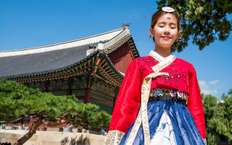 В Южной Корее отменили карантин для туристов