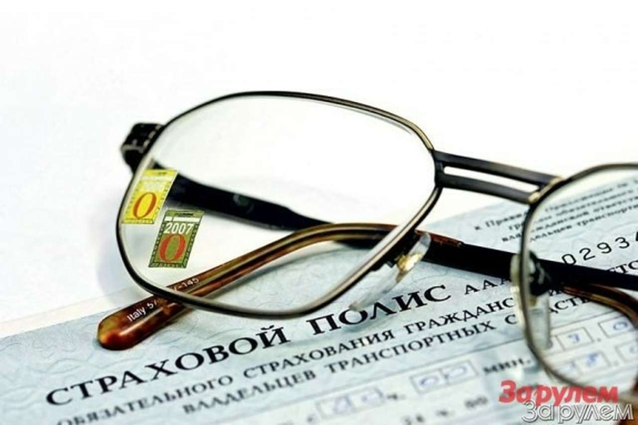 В 2011 г. страховщики выплатили по ОСАГО 55, 874 млрд руб.