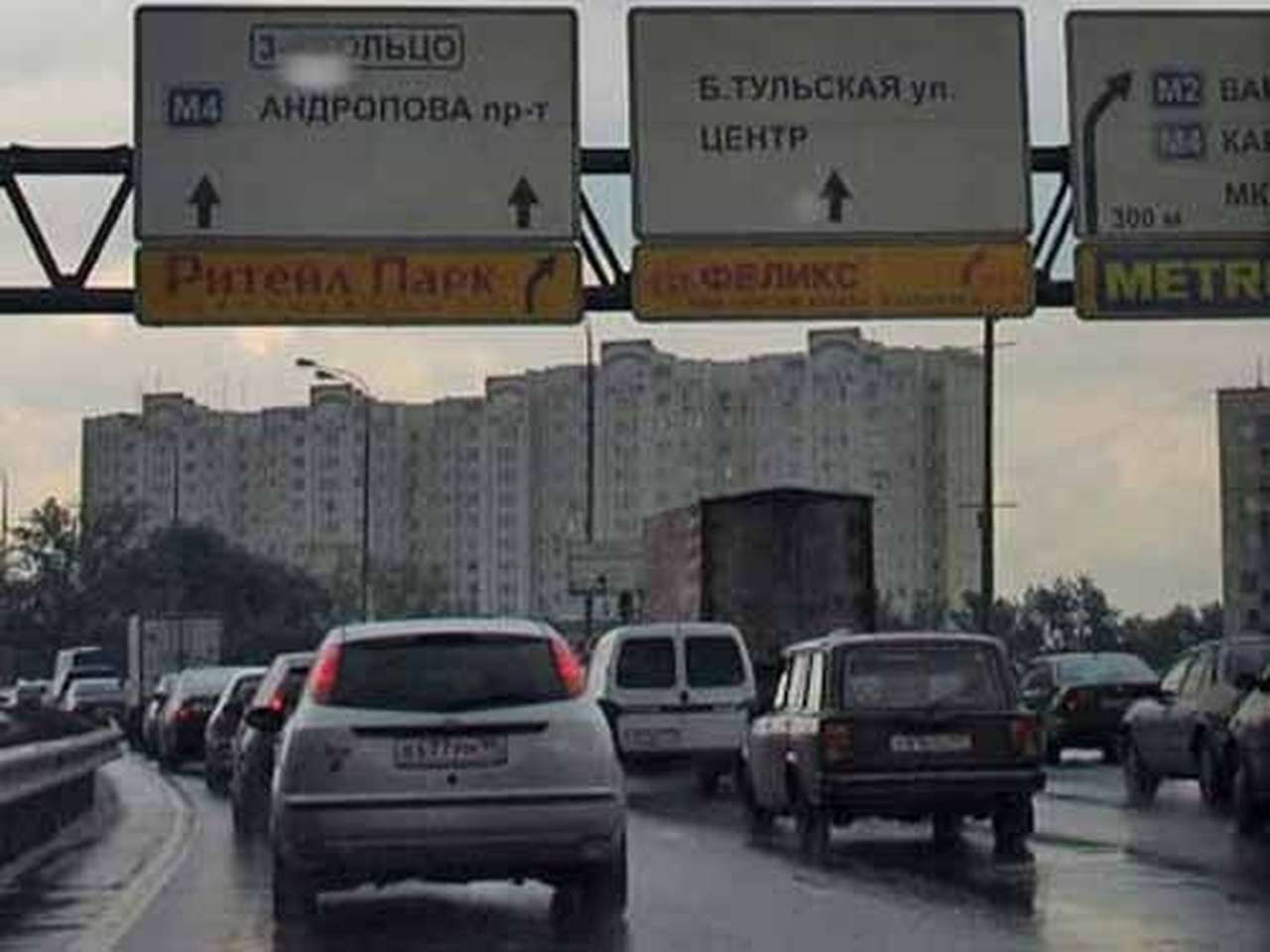 Внутри Третьего кольца построят 80 паркингов