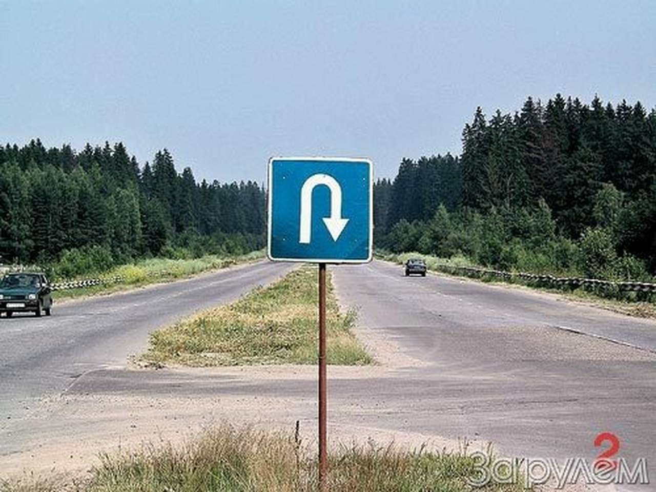 Дороги в европу