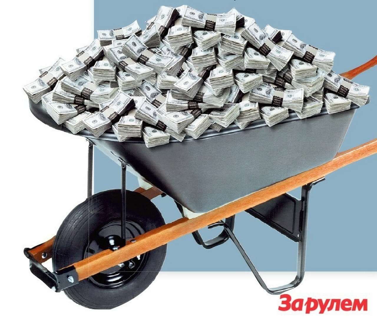 Одним налогом на автомобиль может стать больше