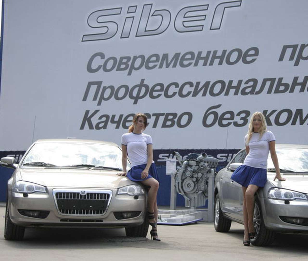 Стартовало серийное производство автомобиля Volga Siber