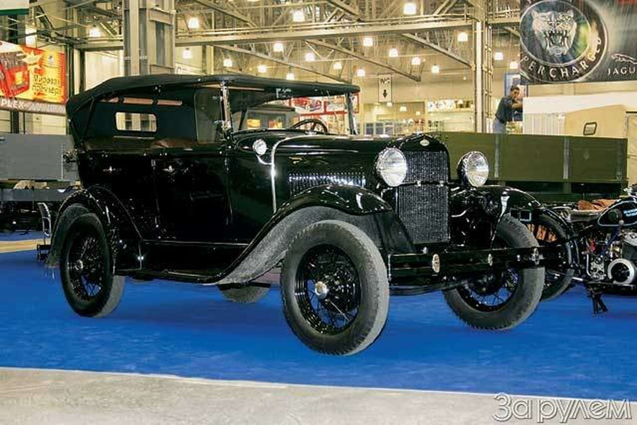 Время, назад!