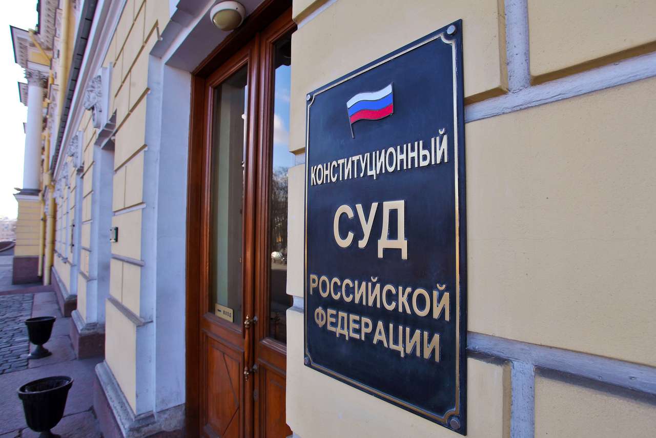 КС разрешил взыскивать с виновного в ДТП полную разницу в стоимости ремонта