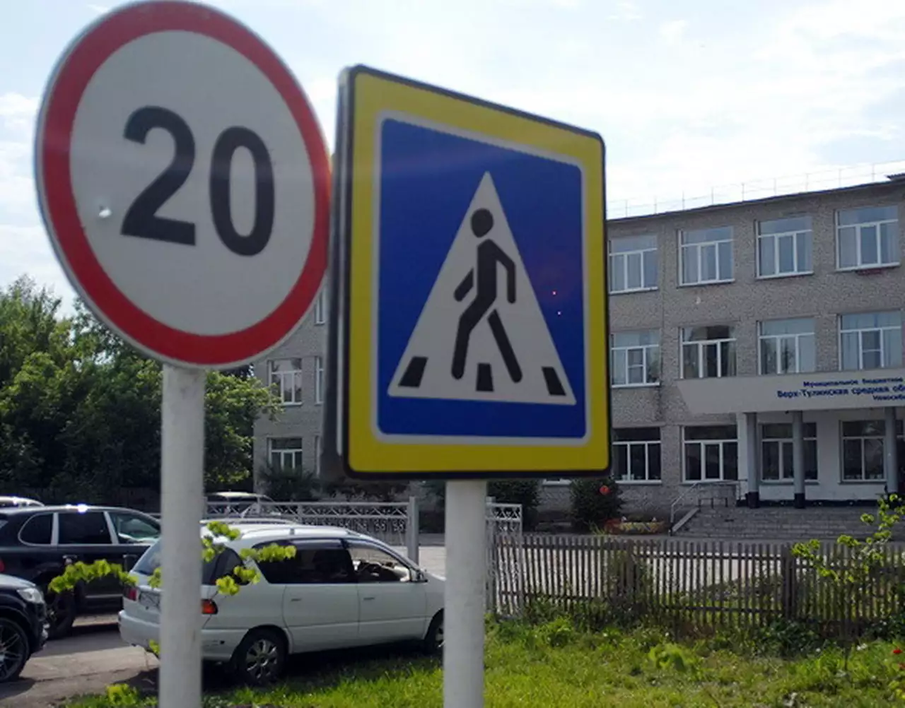 На безопасность дорожного движения выделили 32,4 млрд руб.