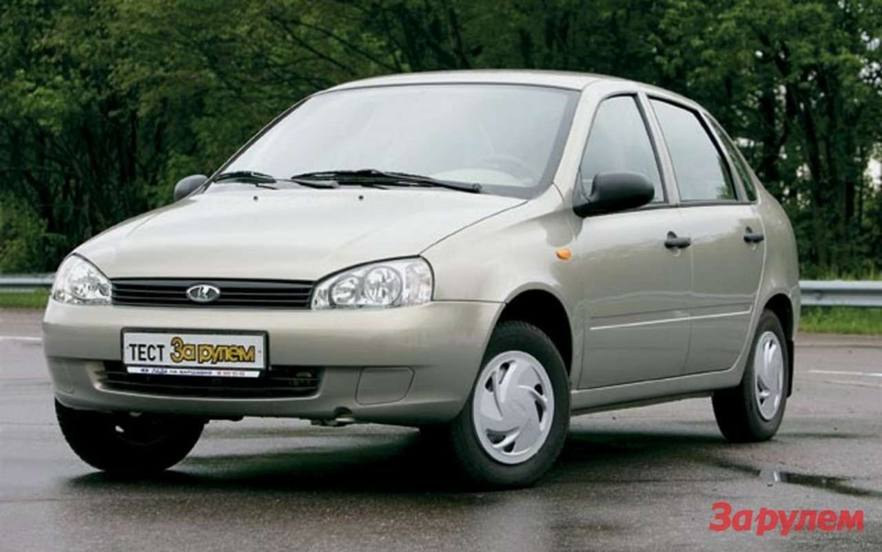 Лада Калина: доводим до ума