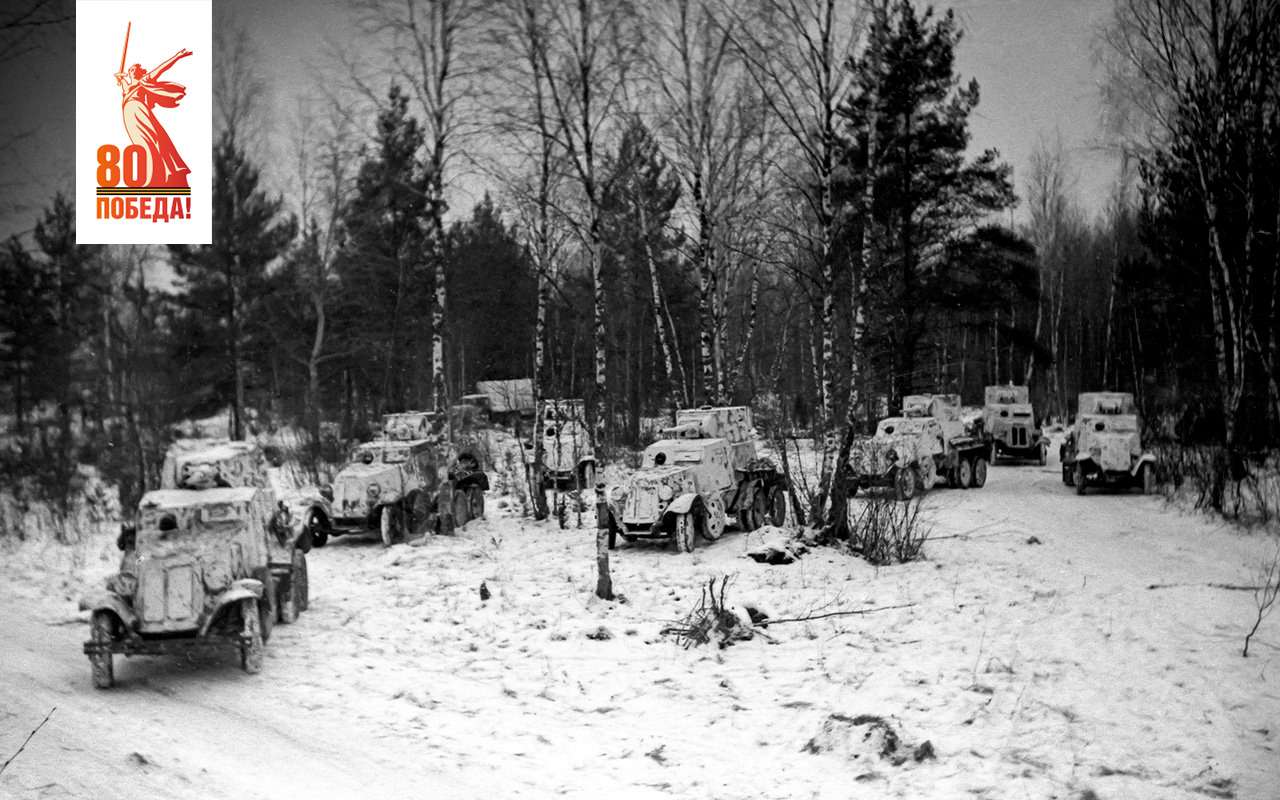 Советские бронеавтомобили — полная история героев огненных лет