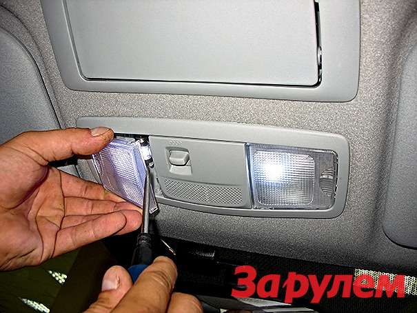 Mitsubishi Lancer - Map Lamp Light Bulbs Replacement - YouTube