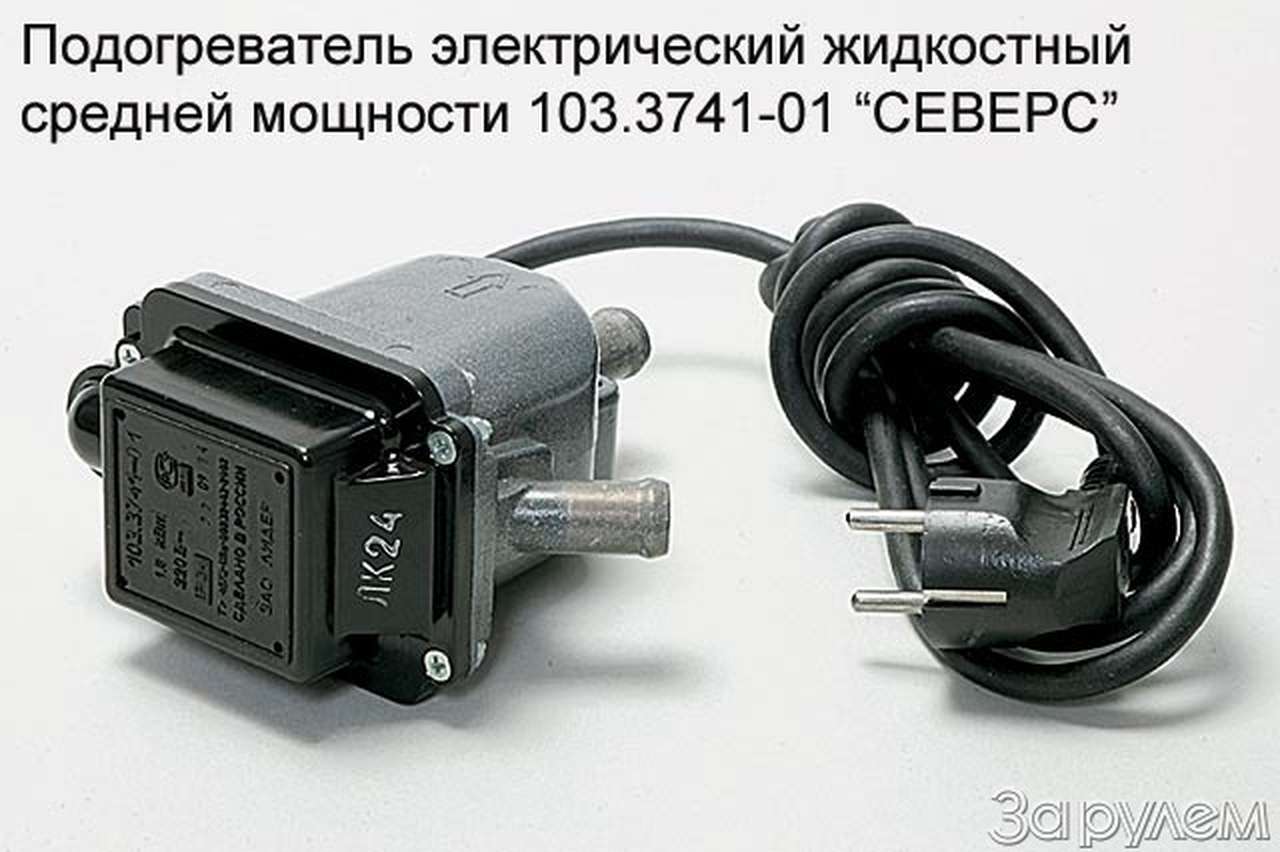 Тепленькие с утра