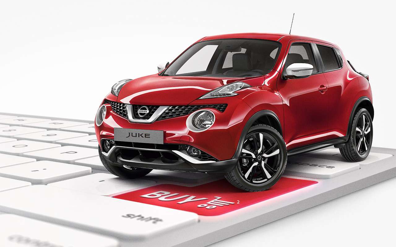 Купить автомобиль в онлайне: инструкция от Nissan
