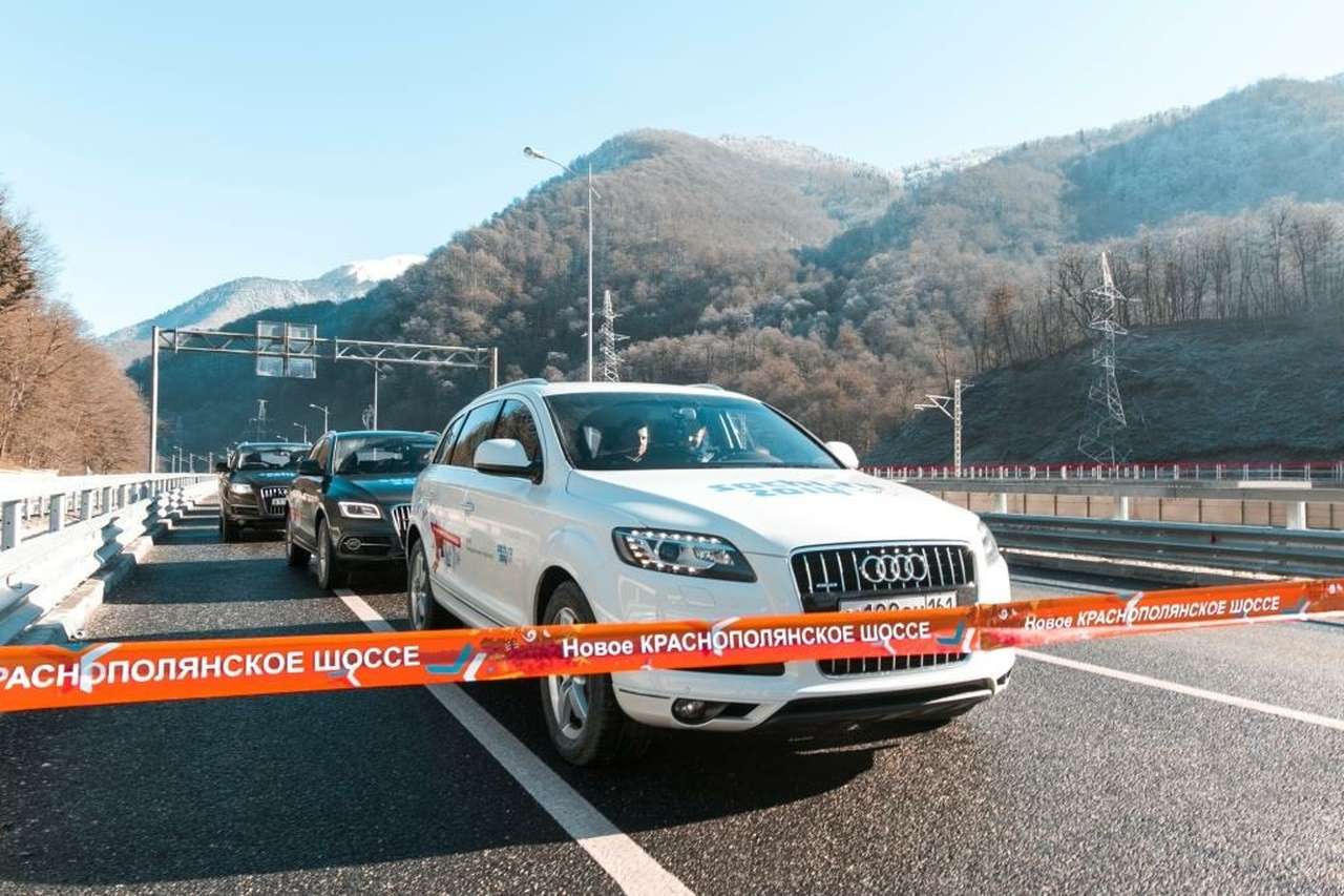 Кроссовер Audi прошел испытание горной дорогой