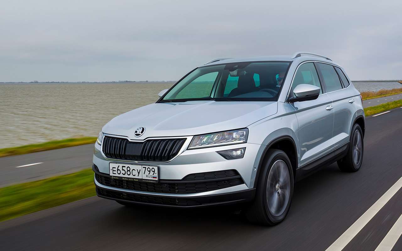 Skoda Karoq