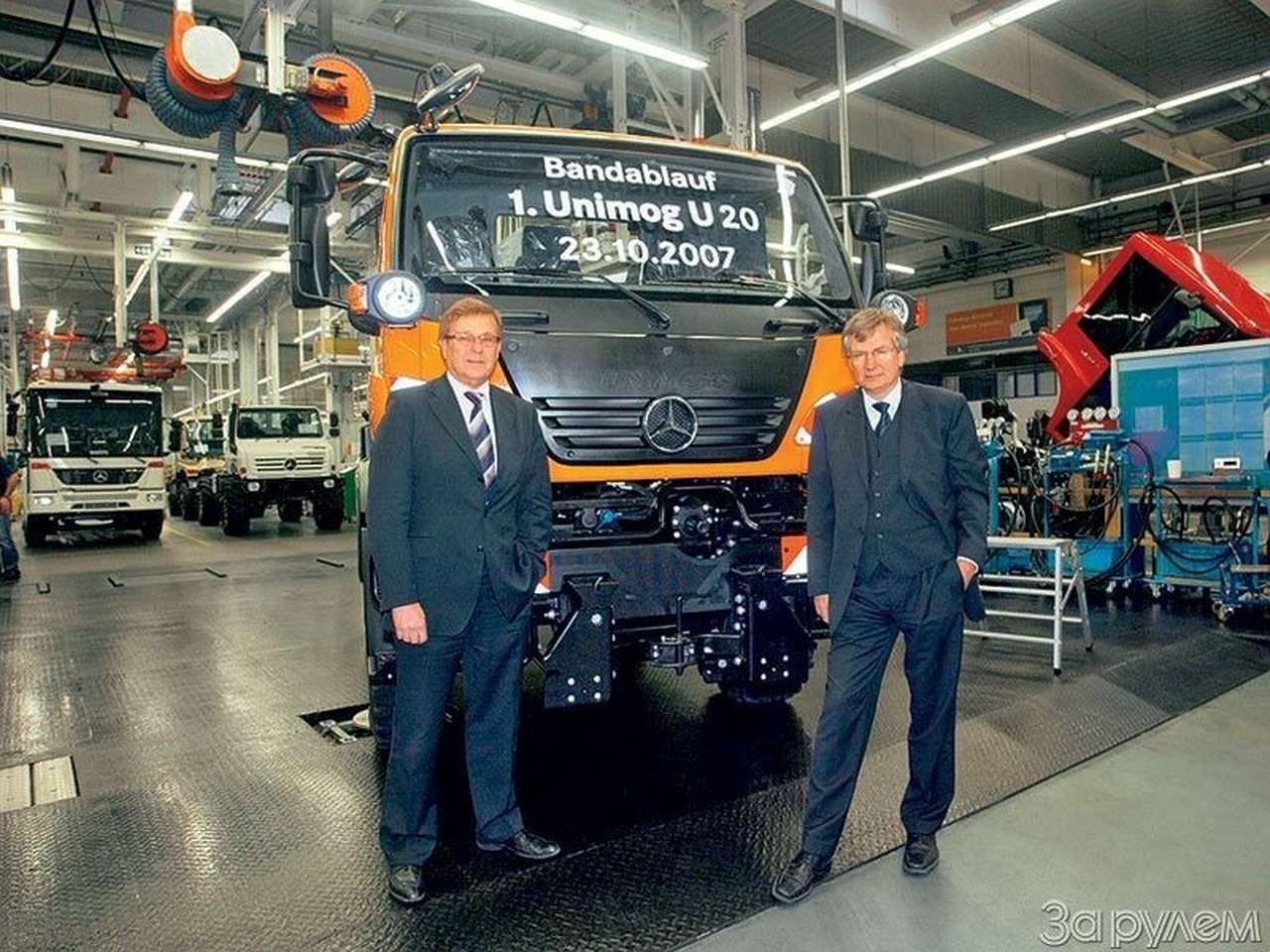 Коммунальщикам на подмогу