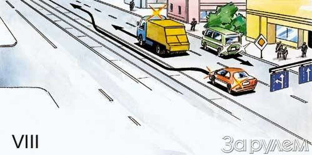 Экзамен на дому