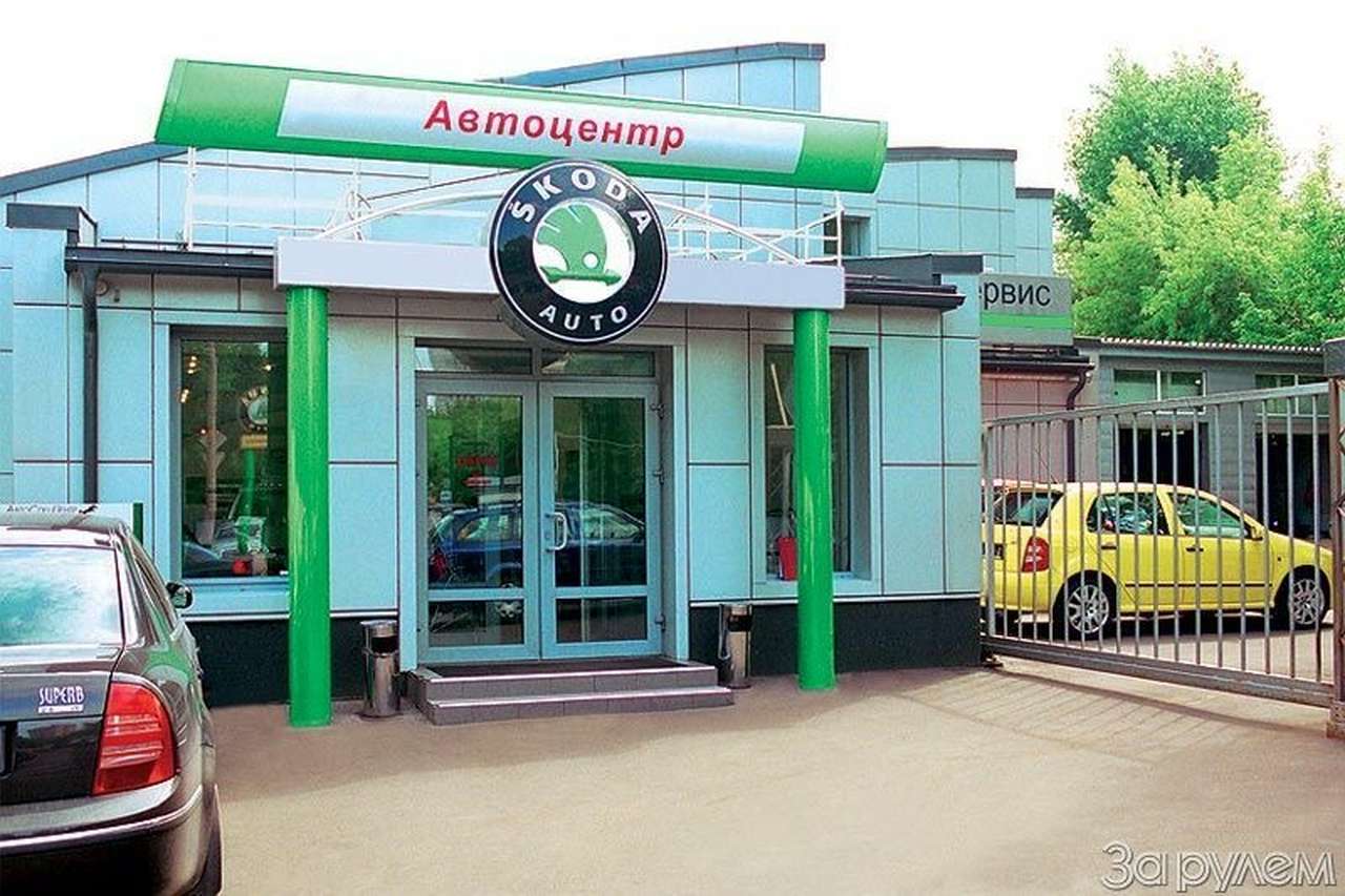 Выгодное предложение