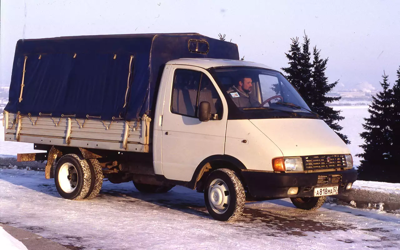 Аналог газели в ссср