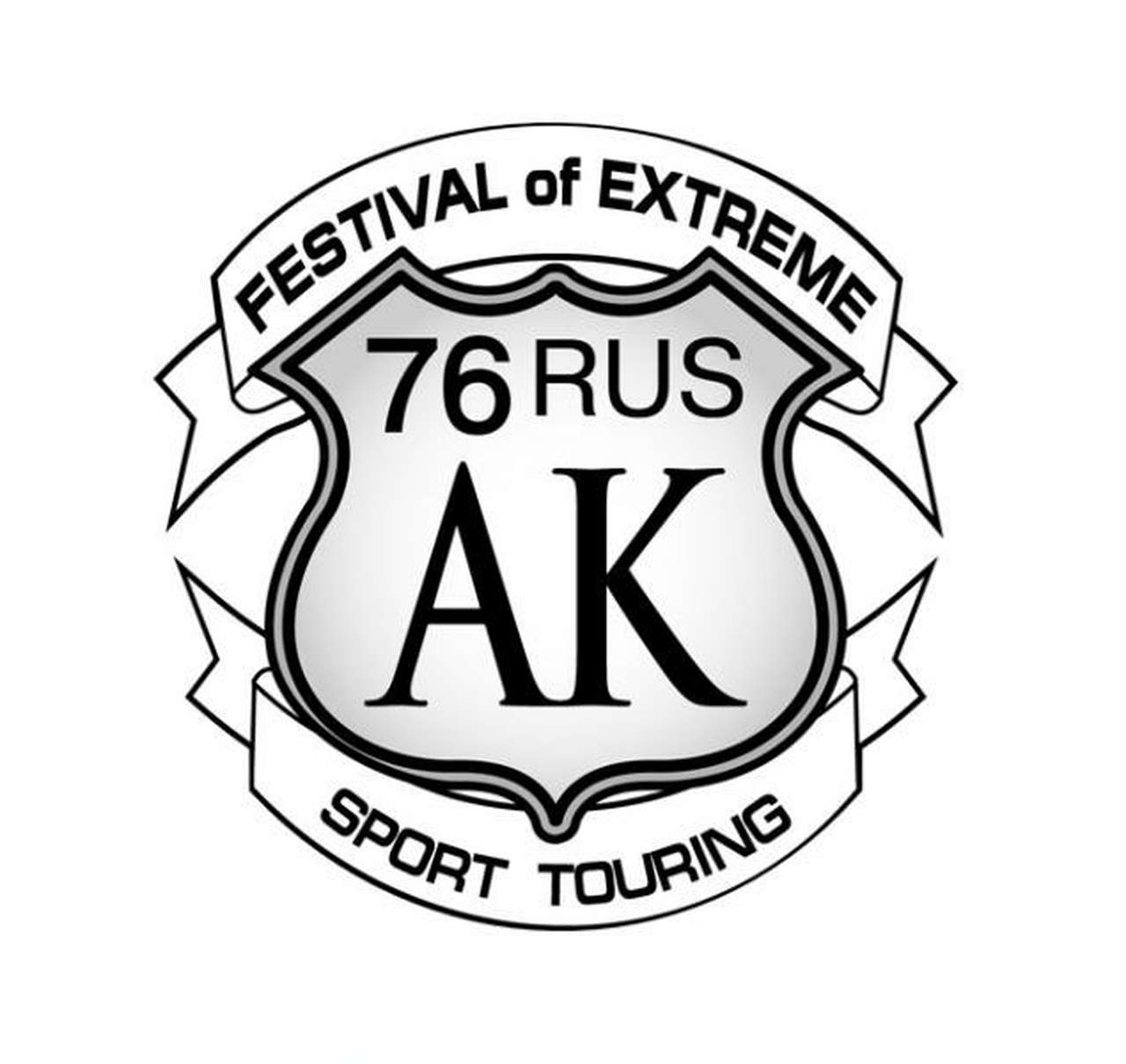 «Фестиваль Экстремального Спортивного Туризма»
