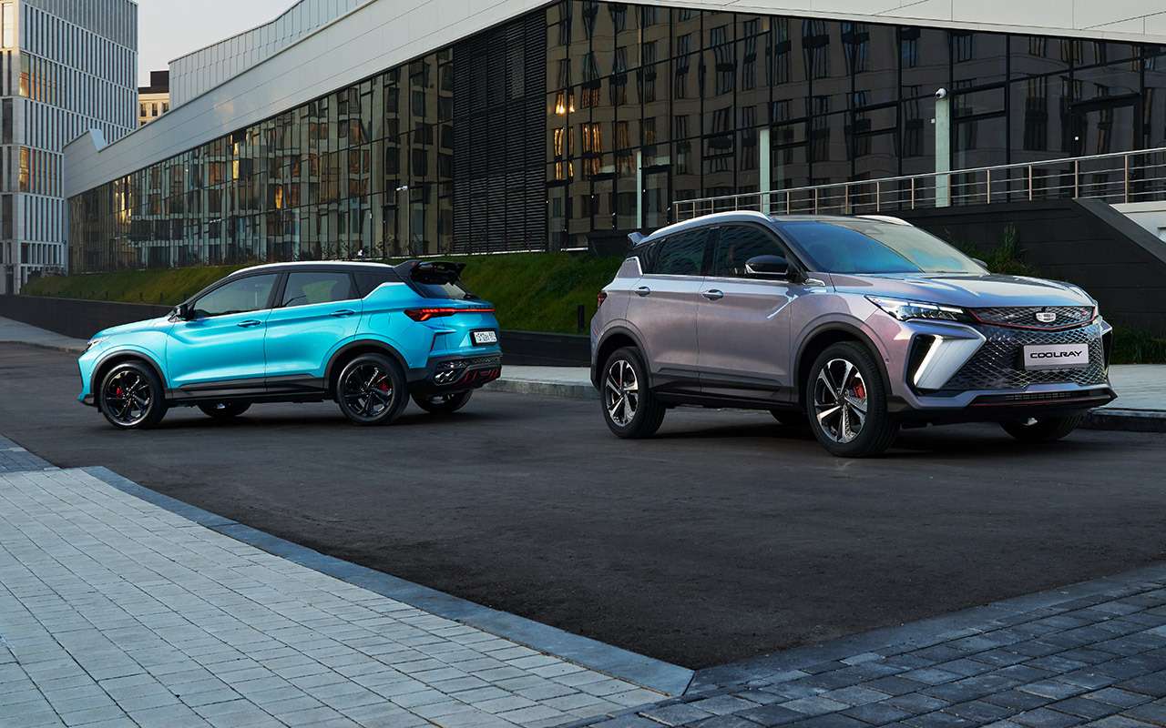 Geely Coolray