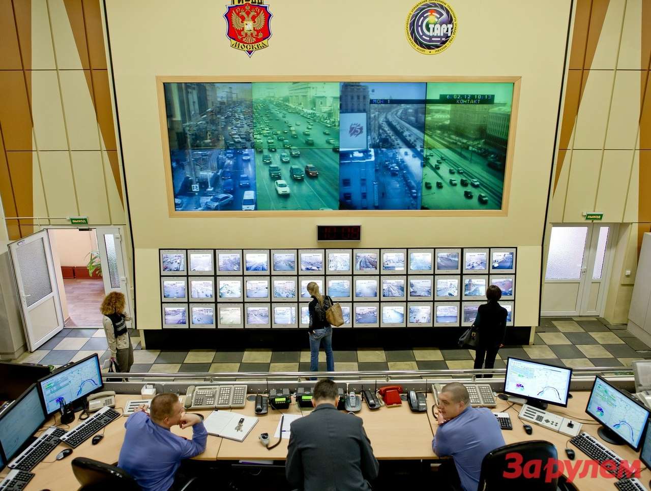  ГИБДД создаст собственную виртуальную сеть