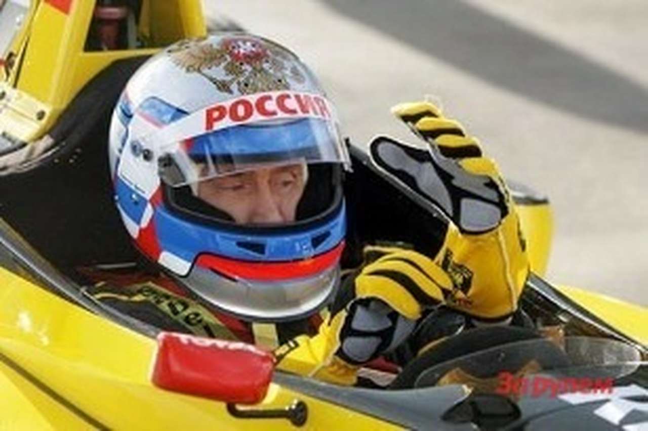 Путин помог Петрову