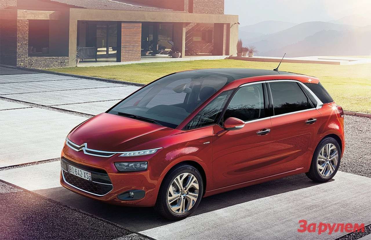 Citroen C4 Picasso