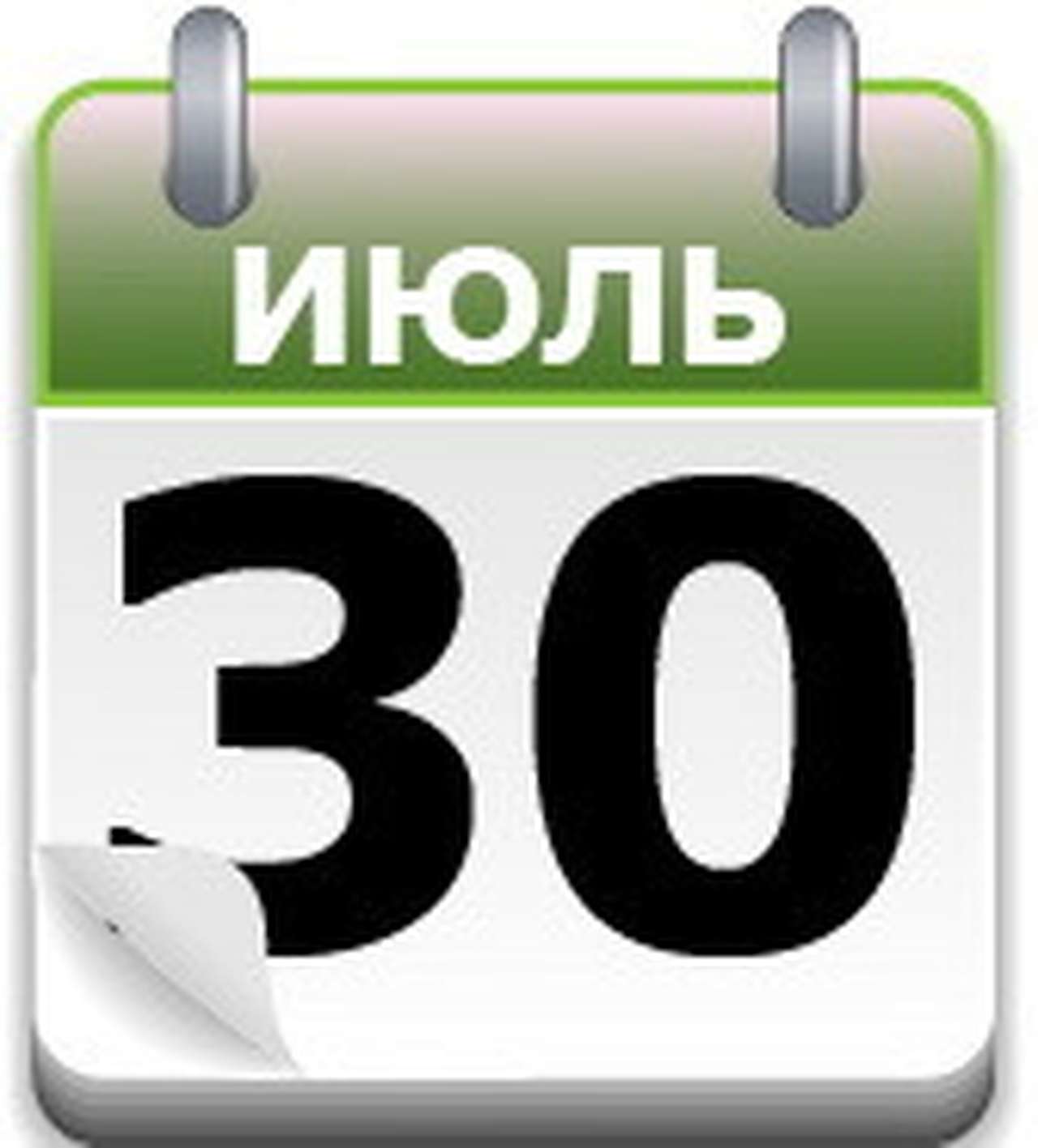 Генри Форд и мотор для «копейки»